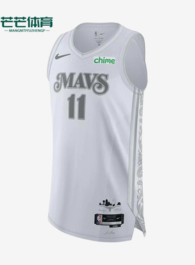 Nike/耐克正品NBA男士时尚透气印花数字无袖T恤FQ4492-100