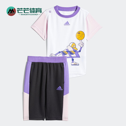 Adidas/阿迪达斯婴童套装