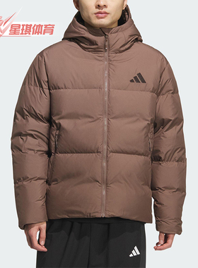 Adidas/阿迪达斯正品PUFFY DOWN JKT男士连帽保暖羽绒服KC5945