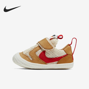 Nike/耐克Mars Yard 2.0小童宇航员运动休闲鞋CD6722-100