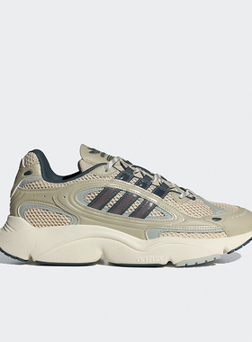 Adidas/阿迪达斯正品三叶草男女款经典低帮时尚运动鞋IF1817