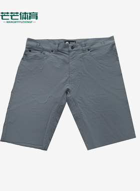 Nike/耐克正品SB工装短裤新款男灰色纯色经典休闲短裤727023-065