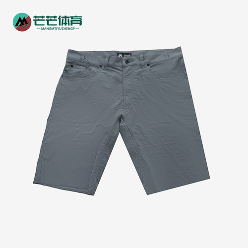 Nike/耐克正品SB工装短裤新款男灰色纯色经典休闲短裤727023-065