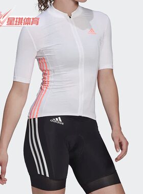 Adidas/阿迪达斯正品THE JERSEY W骑行短袖女子休闲运动T恤HB0531