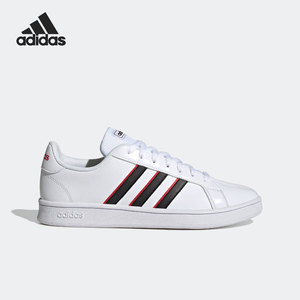 Adidas/阿迪达斯官方正品Neo新款男子运动低帮透气耐磨板鞋GY3696