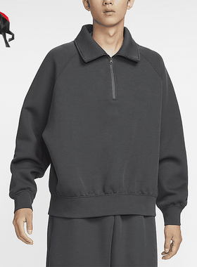 Nike/耐克正品Tech男士针织翻领休闲保暖宽松卫衣FZ7569-060