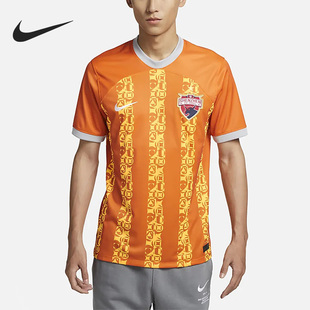 Nike/耐克官方正品新款男子深圳队主场球迷版短袖T恤FV3514-806