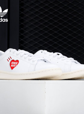 Adidas/阿迪达斯正品三叶草 HUMAN MADE男女情侣运动板鞋FY0735