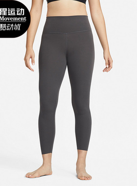 Nike/耐克正品新款女灰色跑步训练瑜伽修身经典紧身裤CJ3802-254