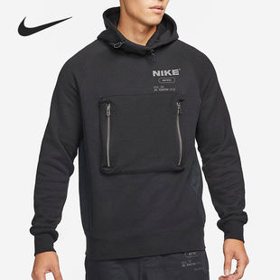 男子运动机能口袋卫衣DD5926 Nike 新款 2021秋季 010 耐克正品