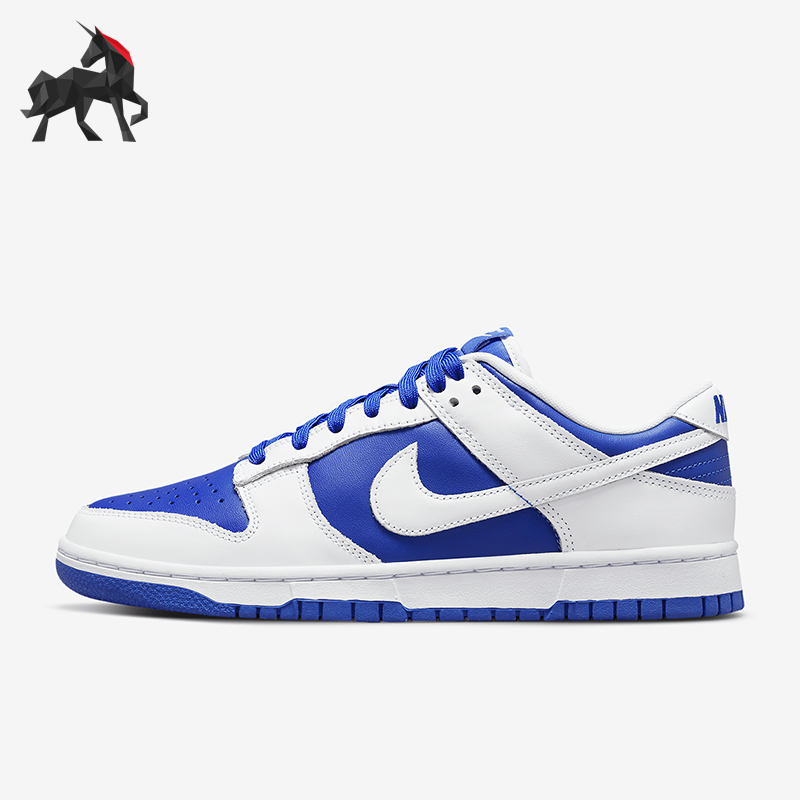 耐克男子休闲运动板鞋