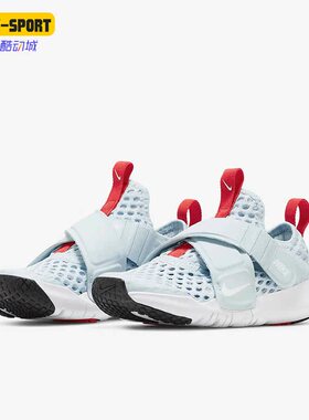 Nike/耐克正品 ADVANCE BR儿童透气轻便运动休闲鞋DV9107-411