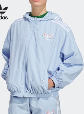 Adidas/阿迪达斯官方正品三叶草新款女子运动连帽夹克外套IP3769