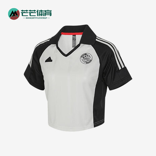 阿迪达斯女士运动简约短袖