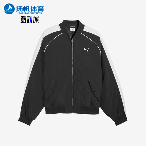 Puma/彪马正品T7Bomber男女防风防水排湿经典休闲外套636859-01