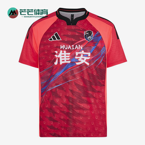 Adidas/阿迪达斯正品男女同款休闲经典透气套头短袖T恤LG1950