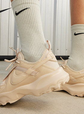 Nike/耐克官方正品TC 7900 女士日常耐磨跑步运动鞋HF1055-133