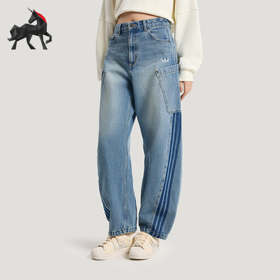 Adidas/阿迪达斯正品三叶草DENIMJOGERS新款经典女运动裤KR2628