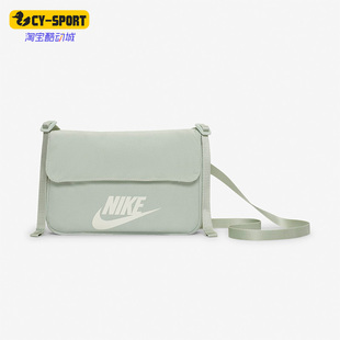 休闲斜挎包单肩包CW9300 Nike 男女时尚 新款 017 耐克正品