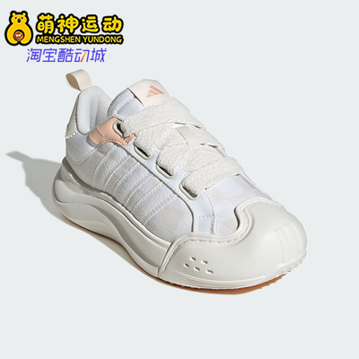 阿迪达斯女士休闲低帮厚底老爹鞋