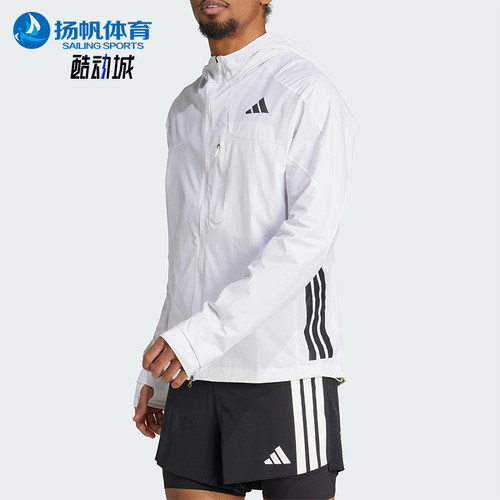 Adidas/阿迪达斯正品2025男士连帽训练跑步休闲运动外套JF3471