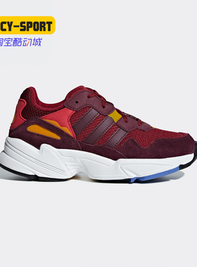 Adidas/阿迪达斯正品新款 三叶草 YUNG-96大童经典鞋 DB2795