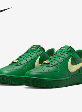 Nike/耐克官方正品AF1 AMBUSH联名男女低帮运动板鞋DV3464-300