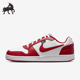 耐克正品 低帮轻便耐磨板鞋 EBERNON Nike Low男士 经典 AQ1774 101