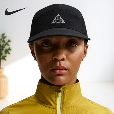 Nike/耐克正品2026年春季男女运动休闲透气鸭舌帽IH8673-010