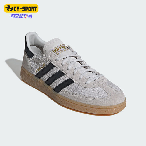 Adidas/阿迪达斯正品Spezial男女低帮经典运动板鞋德训鞋IH6508