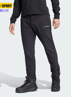 Adidas/阿迪达斯正品XPL SFS PNT男士户外运动百搭软壳裤IY0078