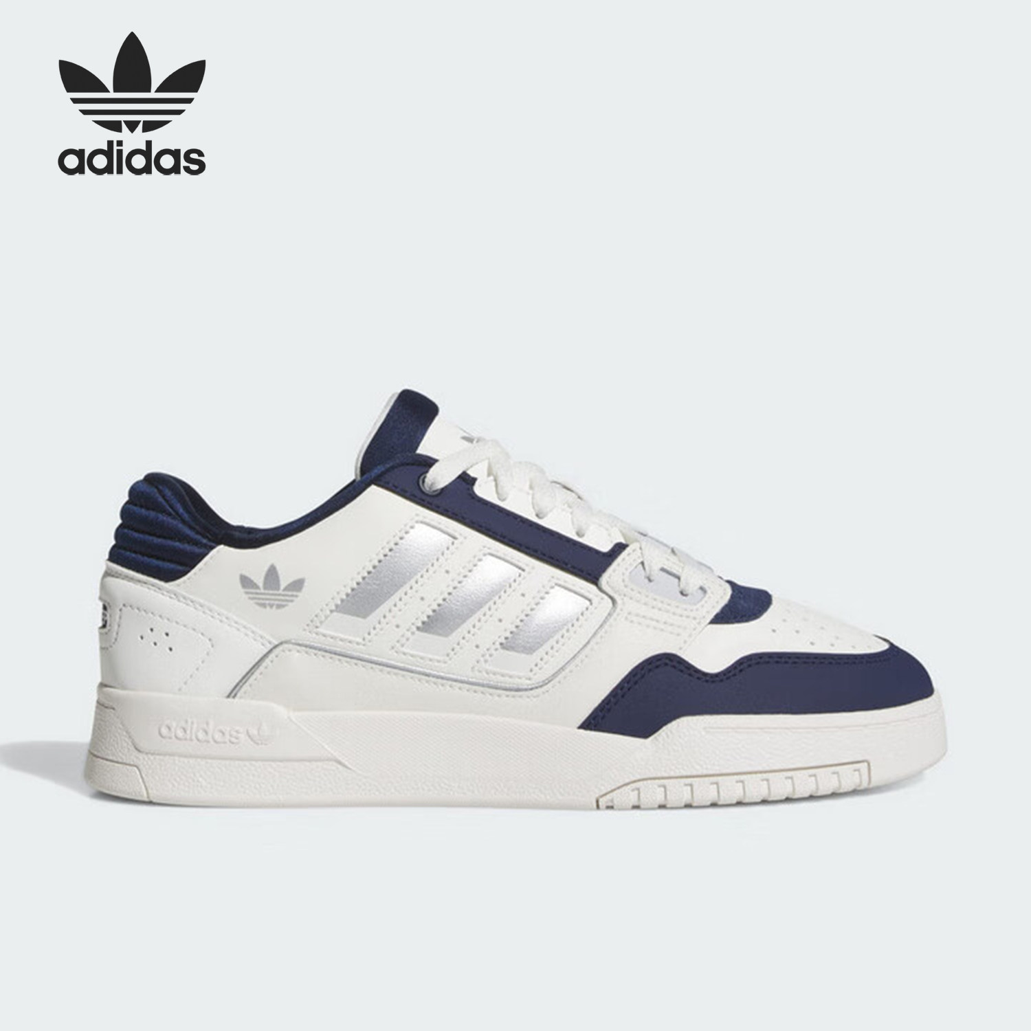 阿迪达斯男女运动耐磨板鞋