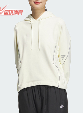 Adidas/阿迪达斯正品新款女士休闲长袖连帽卫衣套头衫JM6226