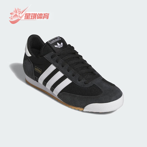 阿迪达斯男女同款透气运动休闲鞋
