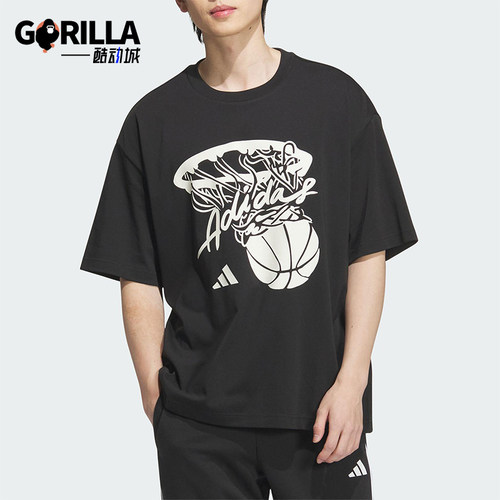 Adidas/阿迪达斯正品2025夏季款男女图案经典篮球印花短袖KD4293