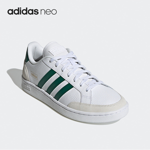 Adidas/阿迪达斯正品NEO GRAND COURT男士经典运动休闲板鞋FW6688