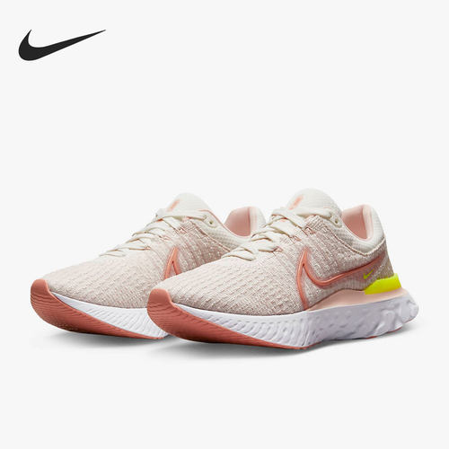 耐克男女公路跑步运动鞋