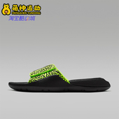 耐克正品 BQ6290 JORDAN Nike 魔术贴拖鞋 HYDRO V2男士 700