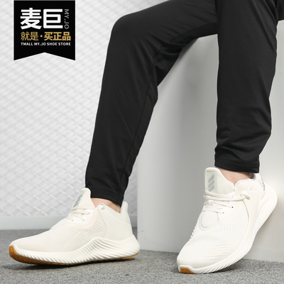 阿迪达斯alphabounce跑步鞋男子