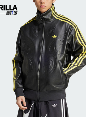 Adidas/阿迪达斯正品三叶草男士经典时尚立领运动夹克外套KA2281
