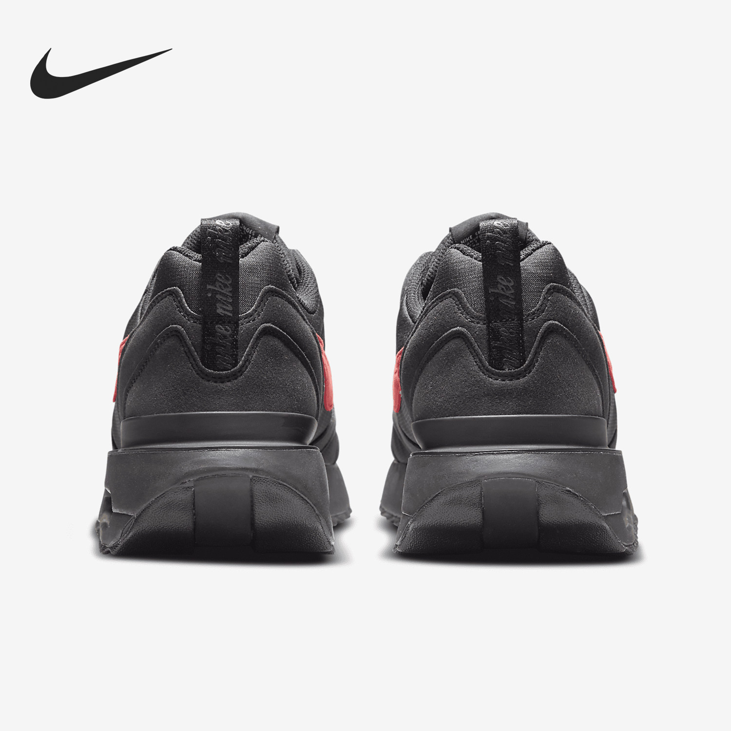 Nike/耐克官方正品Air Max Dawn男士气垫跑步运动鞋DR8618-001,运动鞋new,运动休闲鞋,淘宝优惠券,粉丝福利购,淘宝优惠卷