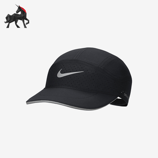 FIT Dri ADV Fly男女款 010 Nike 反光运动帽FB5681 耐克正品