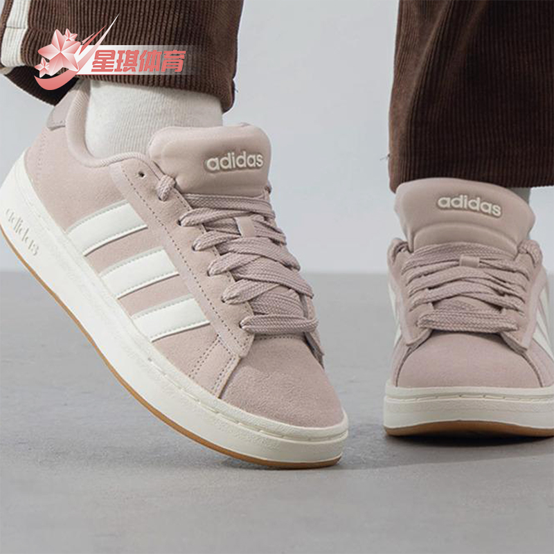 Adidas/阿迪达斯正品COURT ALPHA女士经典缓震耐磨网球鞋JI1719