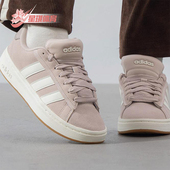 缓震耐磨网球鞋 Adidas ALPHA女士经典 COURT JI1719 阿迪达斯正品