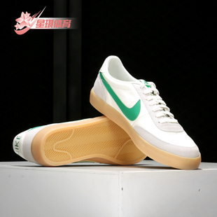 低帮轻便休闲鞋 Nike 432997 滑板鞋 运动鞋 耐克正品 男子夏新款