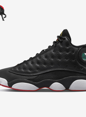 Nike/耐克正品JORDAN 13 RE TRO男士高帮篮球鞋414571-062