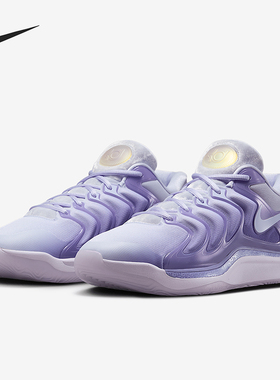 Nike/耐克正品KD17 EP 男士缓震实战运动篮球鞋FJ9488-500