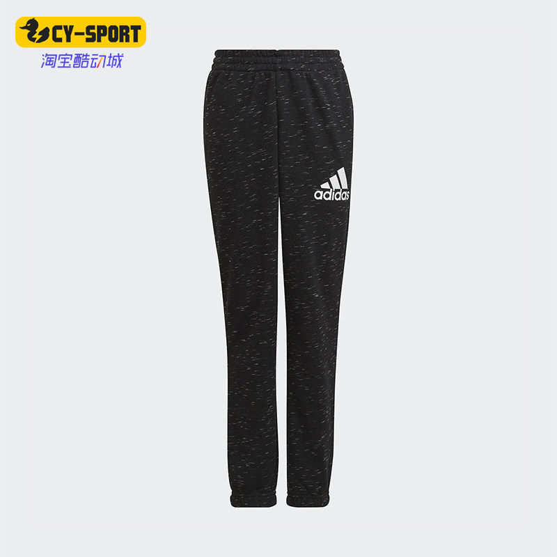 Adidas/阿迪达斯正品秋季新款大童针织印花休闲运动裤HN8473