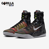 耐克正品 实战高帮篮球鞋 Kobe Nike Elite男士 FZ7335 001