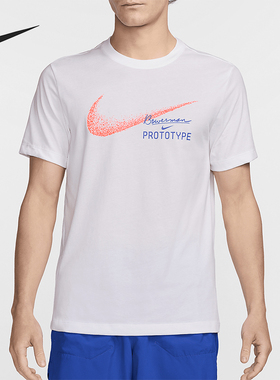Nike/耐克正品Dri-FIT男士透气训练休闲印花跑步T恤 HM8292-100